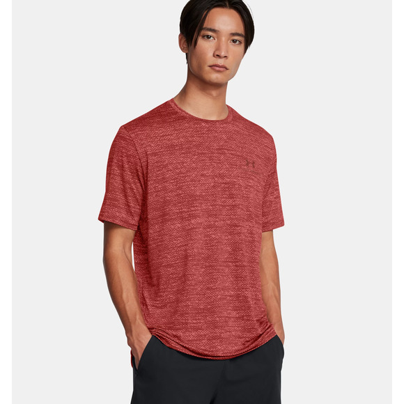 NWT Under Armour Men's UA Vanish Energy Printed Short Sleeve in Orange sz Large - Picture 2 of 8